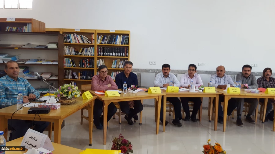 حقوق شهروندی در نظام اداری