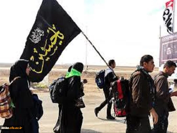 ثبت نام جهت حضور در پیاده روی اربعین