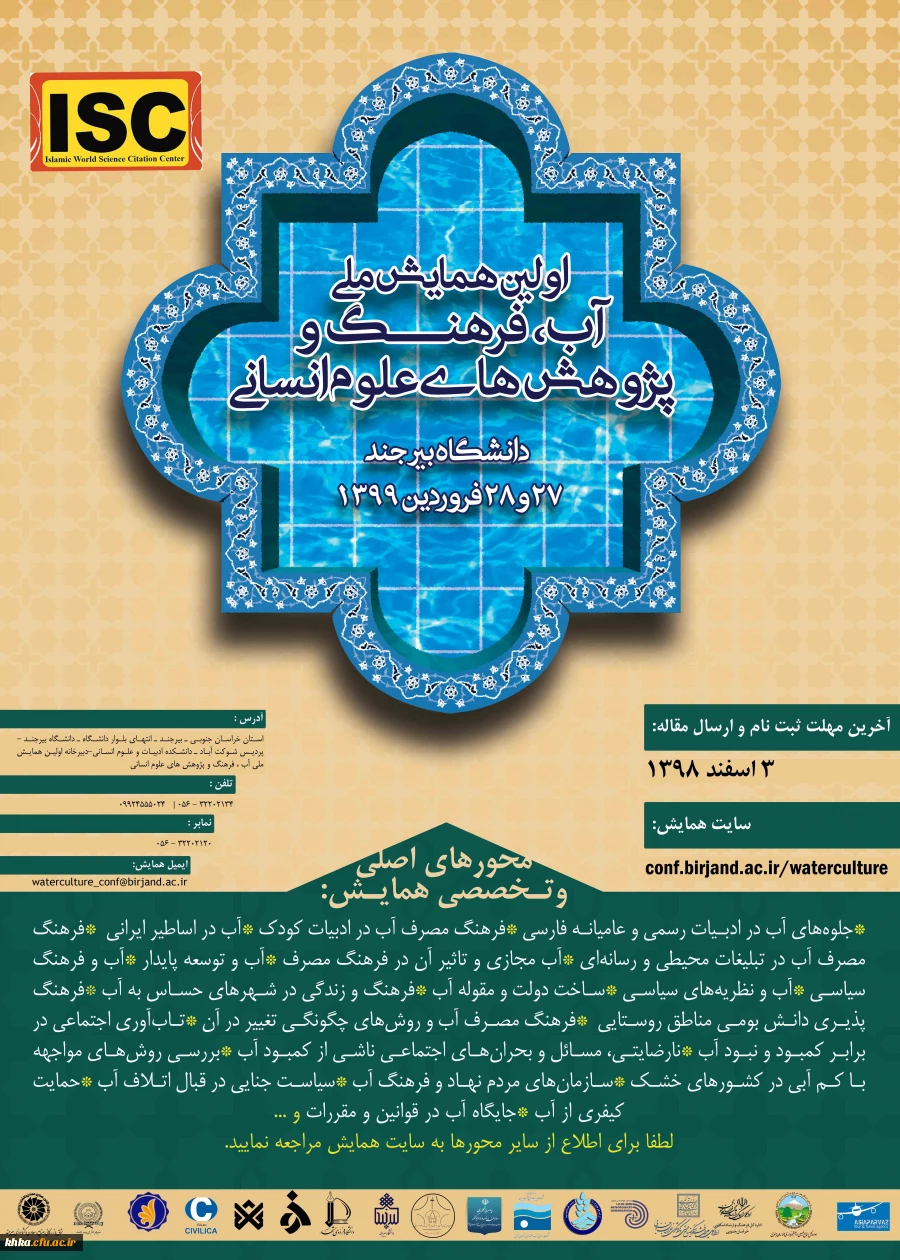 001_e1d52144-b2a7-4e9b-95de-fed675e875e3