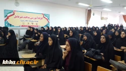 برگزاری کارگاه آموزشی پدافند غیرعامل با موضوع تهدیدات بیولوژیک، پدافند زیستی 3