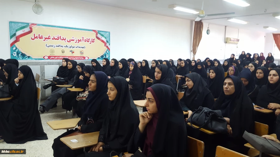 برگزاری کارگاه آموزشی پدافند غیرعامل با موضوع تهدیدات بیولوژیک، پدافند زیستی 3