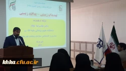 برگزاری کارگاه آموزشی پدافند غیرعامل با موضوع تهدیدات بیولوژیک، پدافند زیستی 6