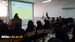 برگزاری کارگاه آموزشی پدافند غیرعامل با موضوع تهدیدات بیولوژیک، پدافند زیستی 8