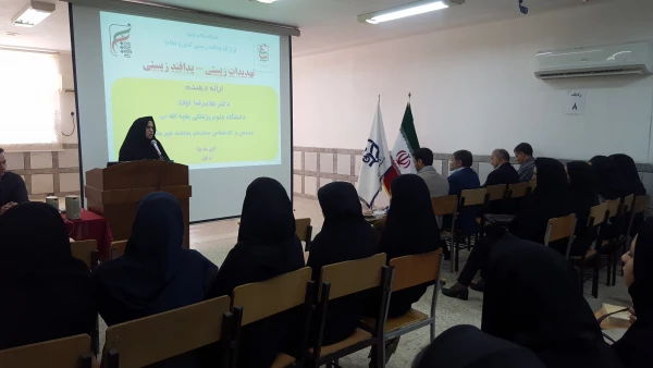 برگزاری کارگاه آموزشی پدافند غیرعامل با موضوع تهدیدات بیولوژیک، پدافند زیستی 8