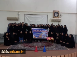 برگزاری مسابقات آمادگی جسمانی در آستانه روز دانشجو 2