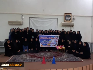 برگزاری مسابقات ورزشی آمادگی جسمانی در آستانه روز دانشجو