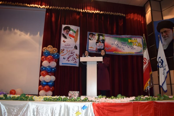 مراسم روز دانشجو 5