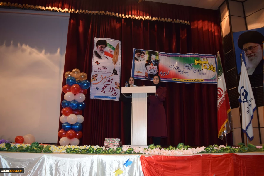 مراسم روز دانشجو 5