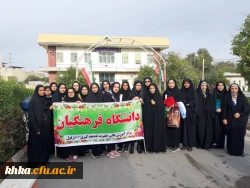 راهپیمایی بزرگداشت یوم الله 22 بهمن با حضور دانشجومعلمان مرکز حضرت خدیجه کبری (س) دزفول 3