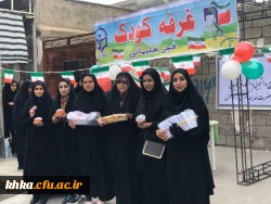 برپایی غرفه کودک با همت اعضای فعال بسیج دانشجویی مرکز حضرت خدیجه کبری (س) دزفول به مناسبت گرامیداشت یوم الله 22 بهمن و بزرگداشت چهلمین روز شهادت سردار بزرگ اسلام حاج قاسم سلیمانی  4