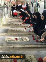 گلباران و تجدید میثاق با شهدا در روز یوم الله 22 بهمن  2