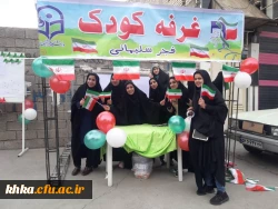 برپایی غرفه کودک 4