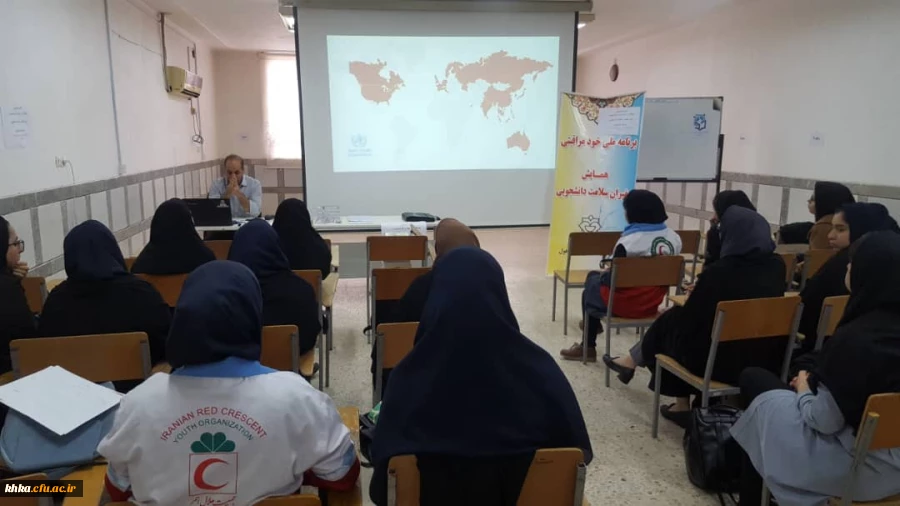 برگزاری همایش دانشجویان همیار سلامت جسم و روان در خصوص پیشگیری از کرونا ویروس 3