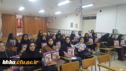 برگزاری همایش دانشجویان همیار سلامت جسم و روان در خصوص پیشگیری از کرونا ویروس 6