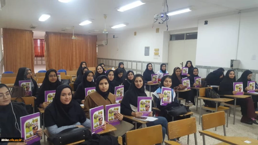 برگزاری همایش دانشجویان همیار سلامت جسم و روان در خصوص پیشگیری از کرونا ویروس 6