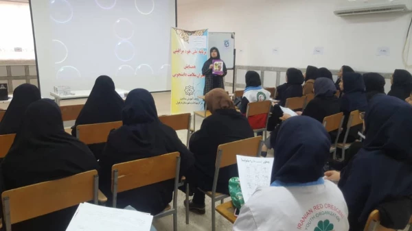 برگزاری همایش دانشجویان همیار سلامت جسم و روان در خصوص پیشگیری از کرونا ویروس 11