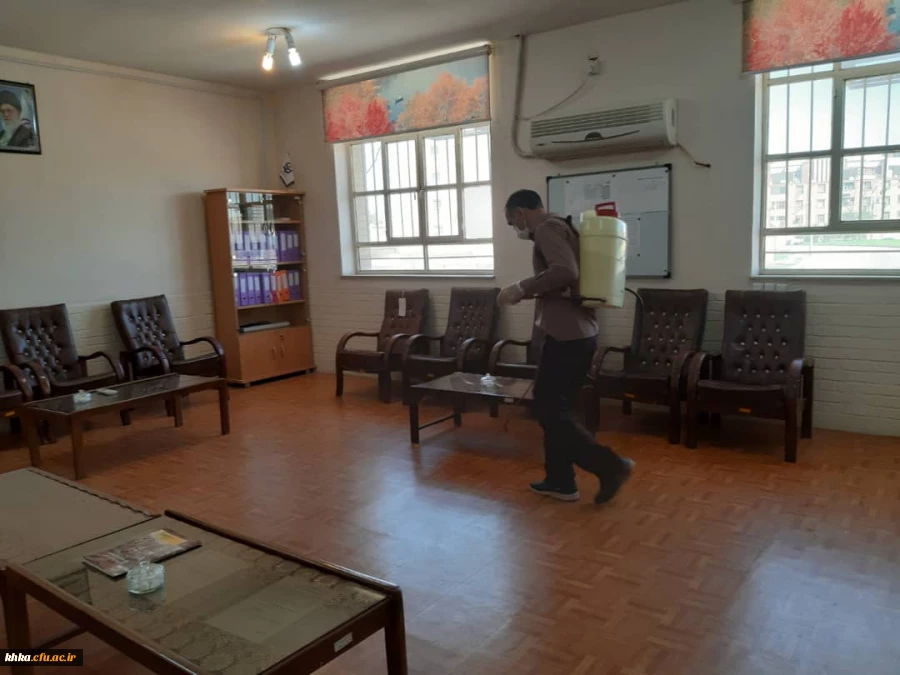 گزارش ضد عفونی ساختمان اداری و سرای دانشجویی/مرکز آموزش عالی خدیجه کبری (س) دزفول/اسفند ماه 98 4