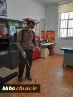 گزارش ضد عفونی ساختمان اداری و سرای دانشجویی/مرکز آموزش عالی خدیجه کبری (س) دزفول/اسفند ماه 98 5