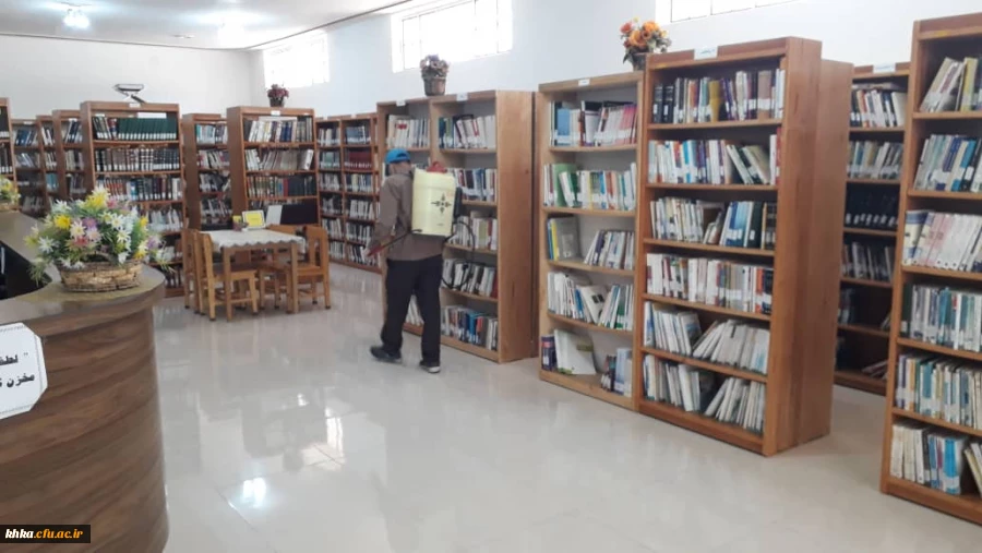 گزارش ضد عفونی ساختمان اداری و سرای دانشجویی/مرکز آموزش عالی خدیجه کبری (س) دزفول/اسفند ماه 98 6