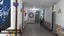 گزارش ضد عفونی ساختمان اداری و سرای دانشجویی/مرکز آموزش عالی خدیجه کبری (س) دزفول/اسفند ماه 98 7