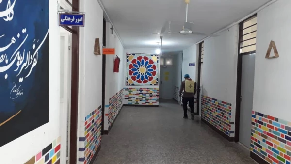 گزارش ضد عفونی ساختمان اداری و سرای دانشجویی/مرکز آموزش عالی خدیجه کبری (س) دزفول/اسفند ماه 98 7