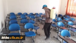 گزارش ضد عفونی ساختمان اداری و سرای دانشجویی/مرکز آموزش عالی خدیجه کبری (س) دزفول/اسفند ماه 98 8