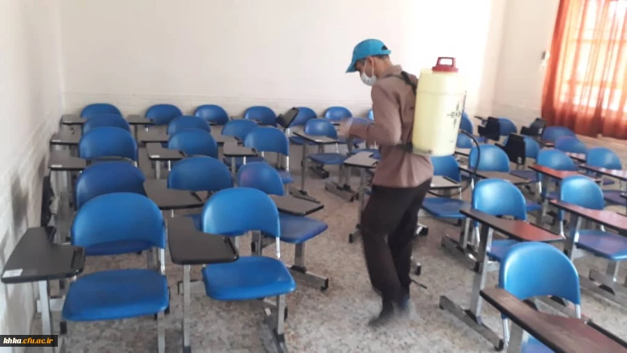 گزارش ضد عفونی ساختمان اداری و سرای دانشجویی/مرکز آموزش عالی خدیجه کبری (س) دزفول/اسفند ماه 98 8