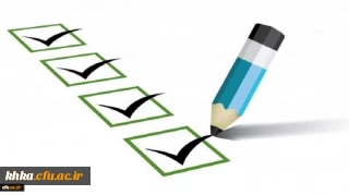  ارزیابی کیفیت برگزاری آموزش های الکترونیکی (آموزش های مجازی)