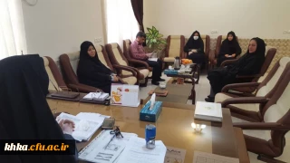 برگزاری جلسه شورای اداری