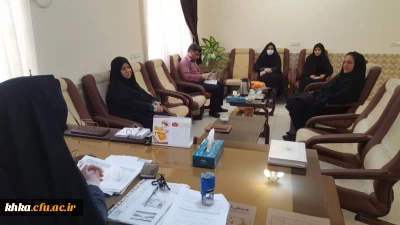 برگزاری جلسه شورای اداری