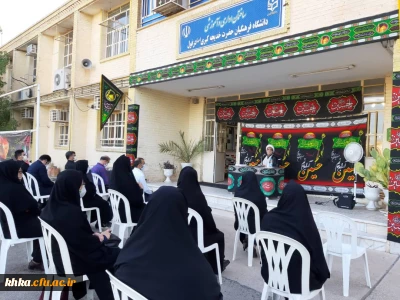 مراسم عزاداری ایام سوگواری اباعبدالله الحسین(ع)