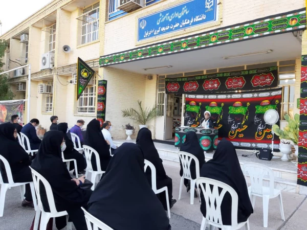 مراسم عزاداری ایام سوگواری اباعبدالله الحسین(ع) 2