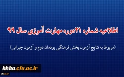 544291_3465221074_676_420