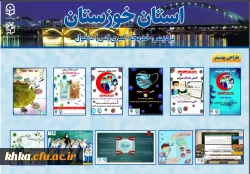 گزارش کمپین سراسری # من - ماسک - می زنم 3