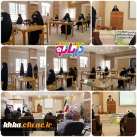 مراسم استقبال از  دانشجویان و شروع  سال تحصیلی  جدید 1400-1399 2