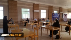 برگزاری زیارت عاشورا در دهه اول ماه صفر 2