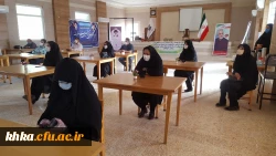 برگزاری زیارت عاشورا در دهه اول ماه صفر 3