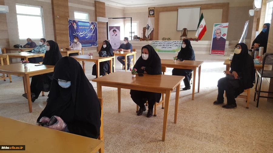 برگزاری زیارت عاشورا در دهه اول ماه صفر 3