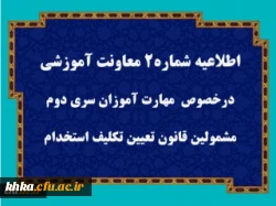 فرا رسیدن سه روز بزرگ و مقدس، میلاد بزرگ سالار شهیدان، حسین فاطمه؛ علمدار کربلا، ابوالفضل العباس و حضرت امام زین العابدین بر همه عاشقان مبارک باد. 2
