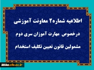 فرا رسیدن سه روز بزرگ و مقدس، میلاد بزرگ سالار شهیدان، حسین فاطمه؛ علمدار کربلا، ابوالفضل العباس و حضرت امام زین العابدین بر همه عاشقان مبارک باد. 2