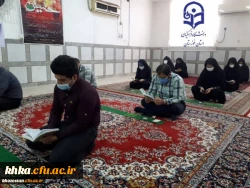 برگزاری نمایشگاه به مناسبت گرامیداشت هفته دفاع مقدس و قرائت زیارت عاشورا به مناسبت فرارسیدن اربعین حسینی
 2