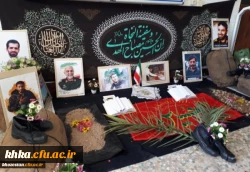 برگزاری نمایشگاه به مناسبت گرامیداشت هفته دفاع مقدس و قرائت زیارت عاشورا به مناسبت فرارسیدن اربعین حسینی
 2