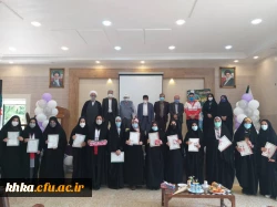 آئین استقبال از دانشجویان نو ورود سال تحصیلی1400مرکز آموزش عالی حضرت خدیجه کبری (س)دزفول 2