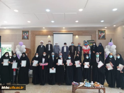 آئین استقبال از دانشجویان نو ورود سال تحصیلی1400مرکز آموزش عالی حضرت خدیجه کبری (س)دزفول