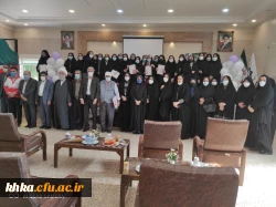 آئین استقبال از دانشجویان نو ورود سال تحصیلی1400مرکز آموزش عالی حضرت خدیجه کبری (س)دزفول 2