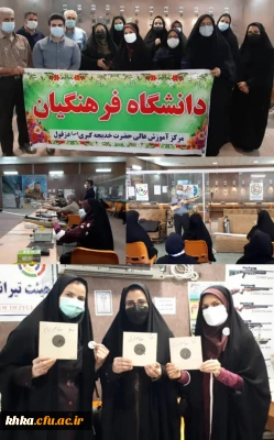 مسابقه تیراندازی به مناسبت هفته تربیت بدنی