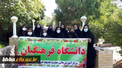 پیاده روی به مناسبت هفته تربیت بدنی 3