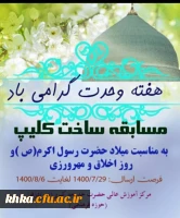 58d81b56-16ff-49af-8695-53137714c24e