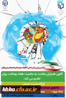 5df74785-c62d-4cfb-8d81-d7a9ffef3b78