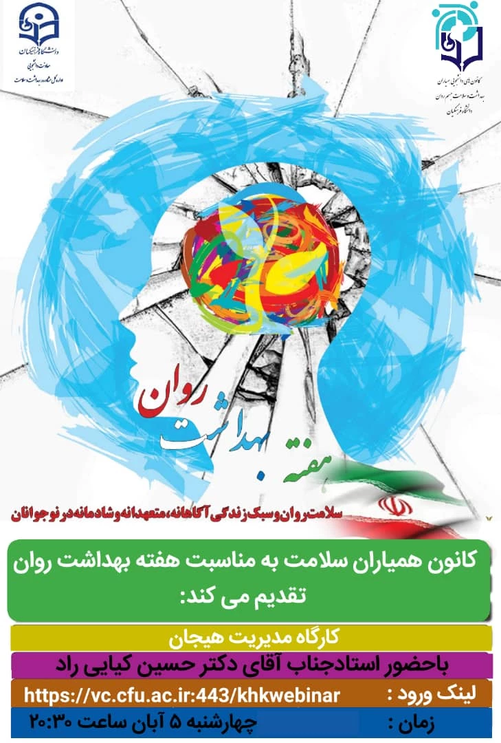 5df74785-c62d-4cfb-8d81-d7a9ffef3b78